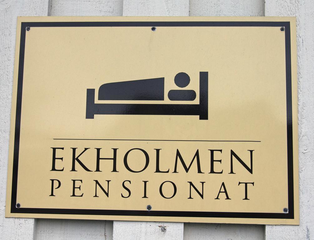 Pensionat Ekholmen Vessigebro Экстерьер фото